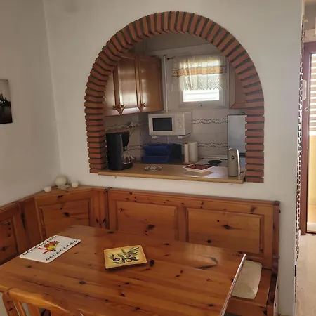 Vistamarina A Apartamento